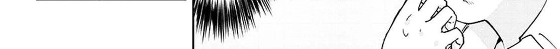 I'm Addicted to Her Chapter 21 page 13 - 