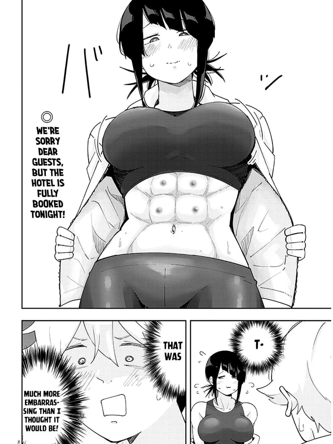 I'm Addicted to Her Chapter 21 page 16 - 