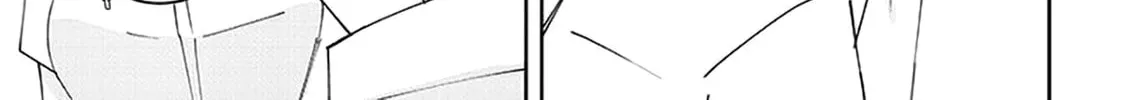 I'm Addicted to Her Chapter 21 page 7 - 