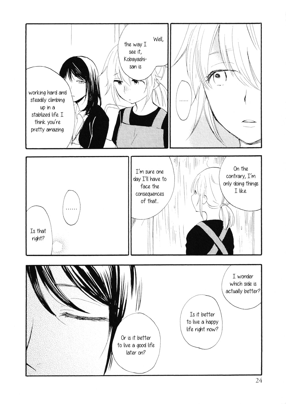I'm an Idiot Chapter 0 page 20 - 