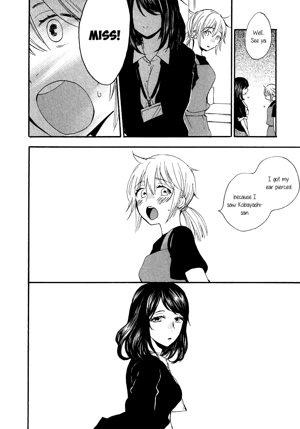 I'm an Idiot Chapter 0 page 22 - 