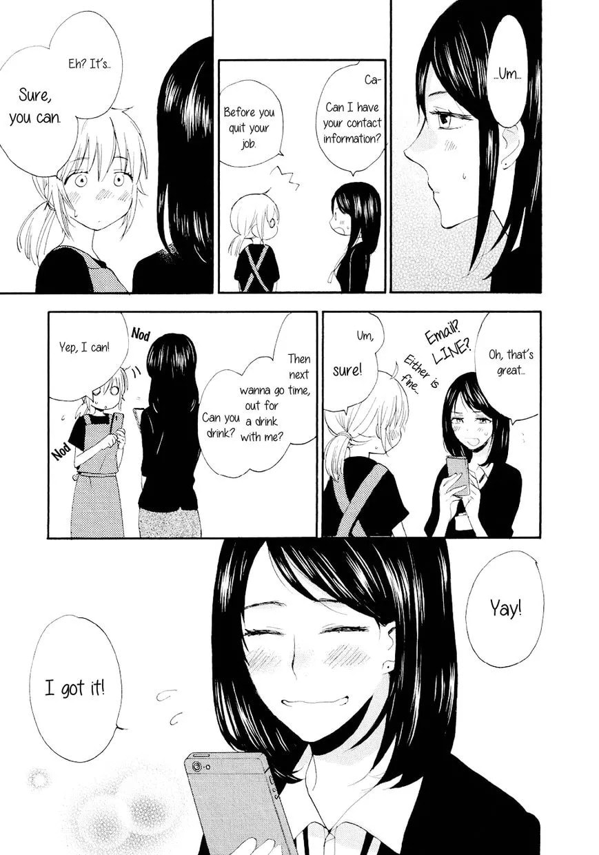 I'm an Idiot Chapter 1 page 25 - 