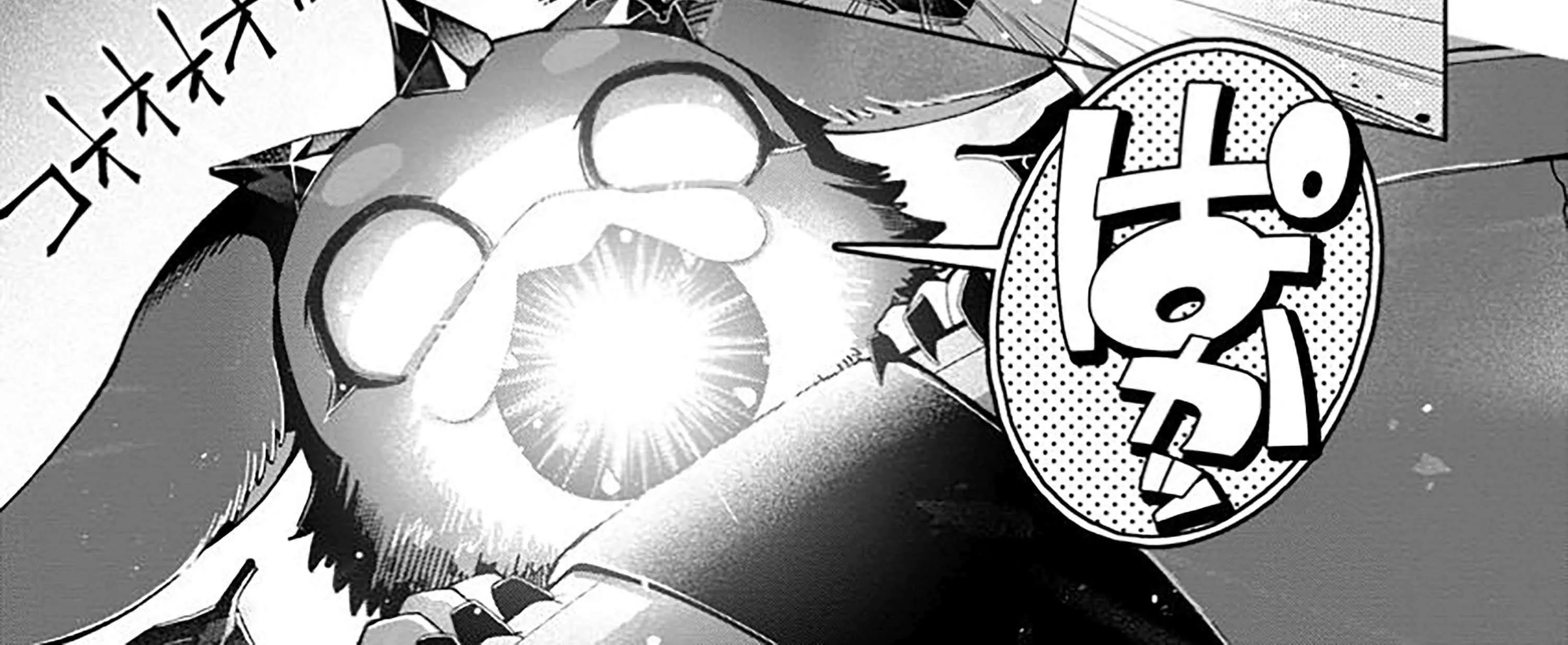 I'm an Overworked Corporate Slave, but After Being Embraced by a Dragon, I Started Streaming My Pet Life With a Tiny Dragon and Monsters on a Farm Chapter 1 page 35 - 