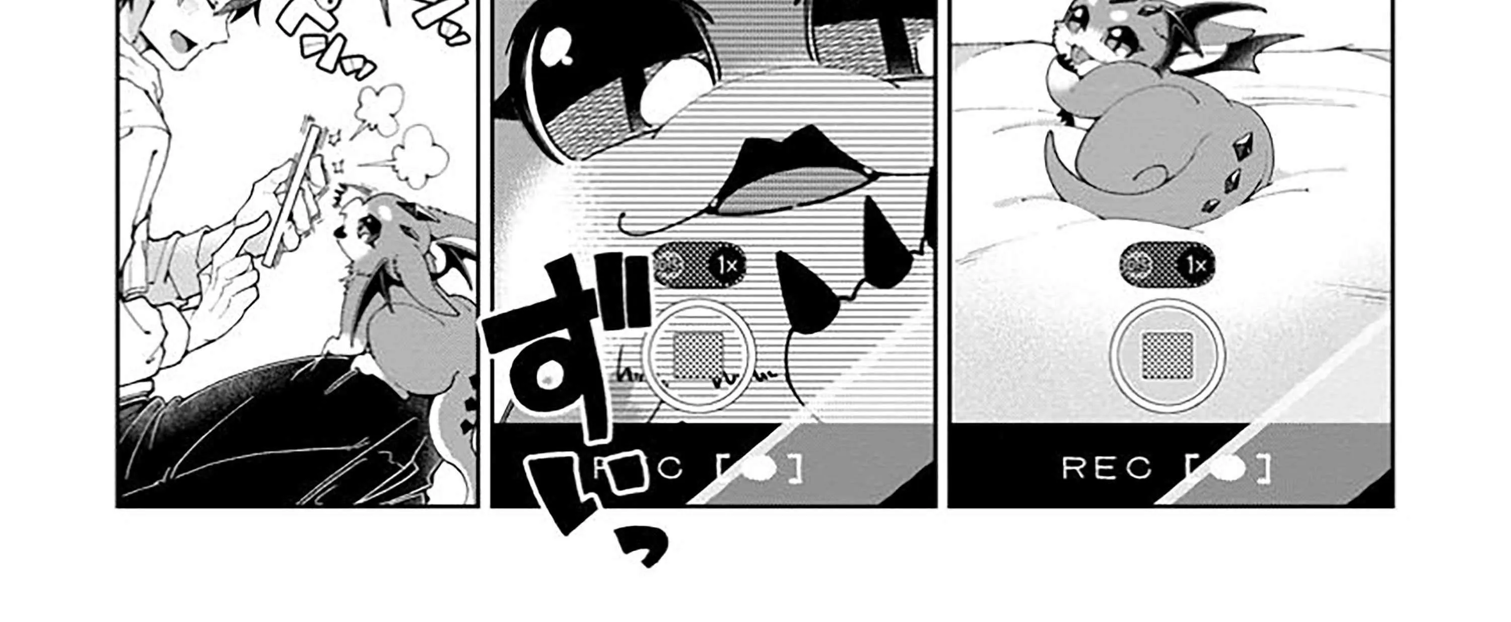 I'm an Overworked Corporate Slave, but After Being Embraced by a Dragon, I Started Streaming My Pet Life With a Tiny Dragon and Monsters on a Farm Chapter 1 page 59 - 