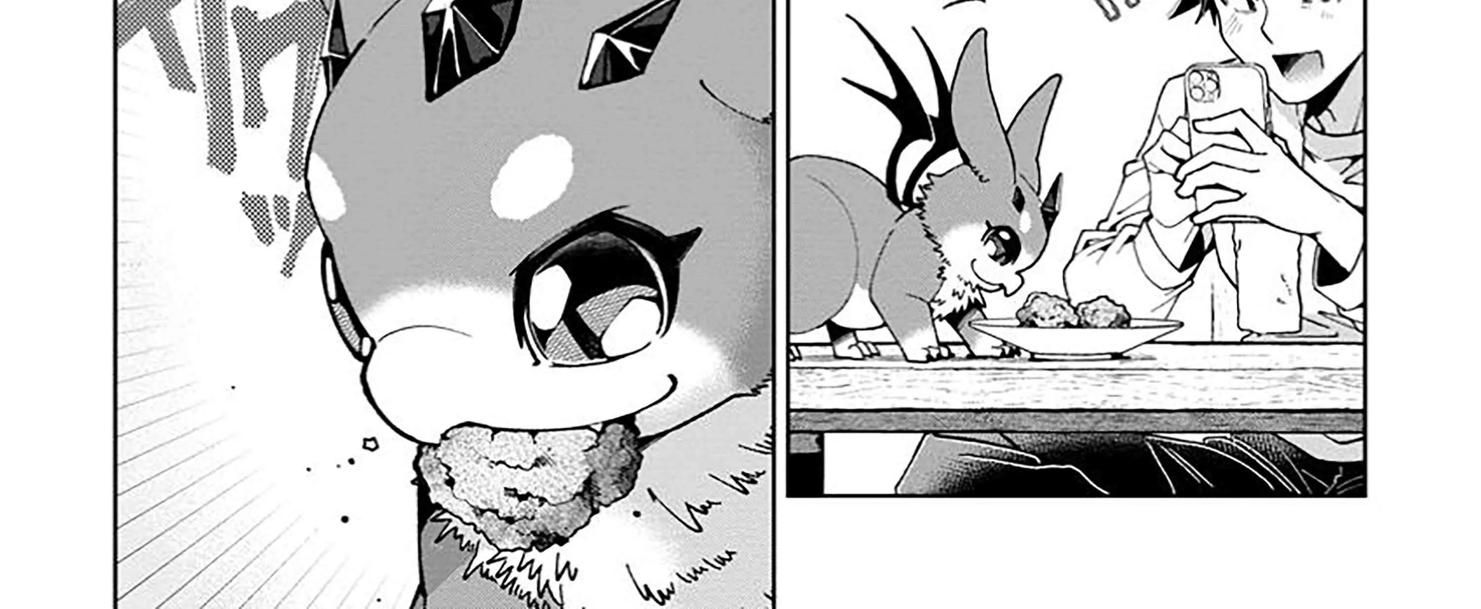 I'm an Overworked Corporate Slave, but After Being Embraced by a Dragon, I Started Streaming My Pet Life With a Tiny Dragon and Monsters on a Farm Chapter 1 page 62 - 