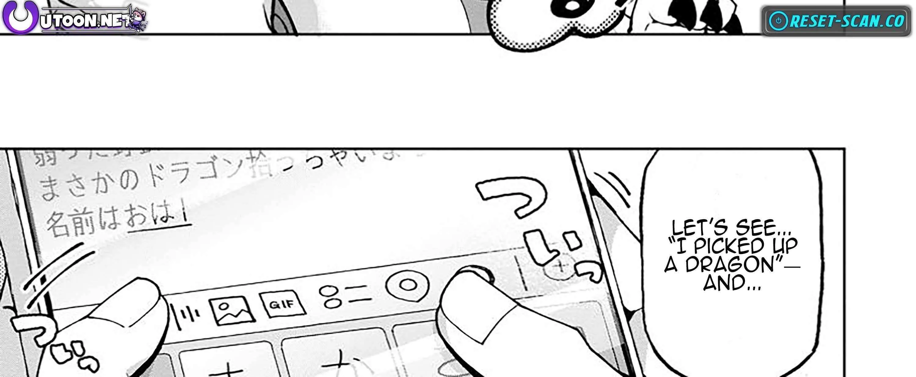 I'm an Overworked Corporate Slave, but After Being Embraced by a Dragon, I Started Streaming My Pet Life With a Tiny Dragon and Monsters on a Farm Chapter 1 page 77 - 