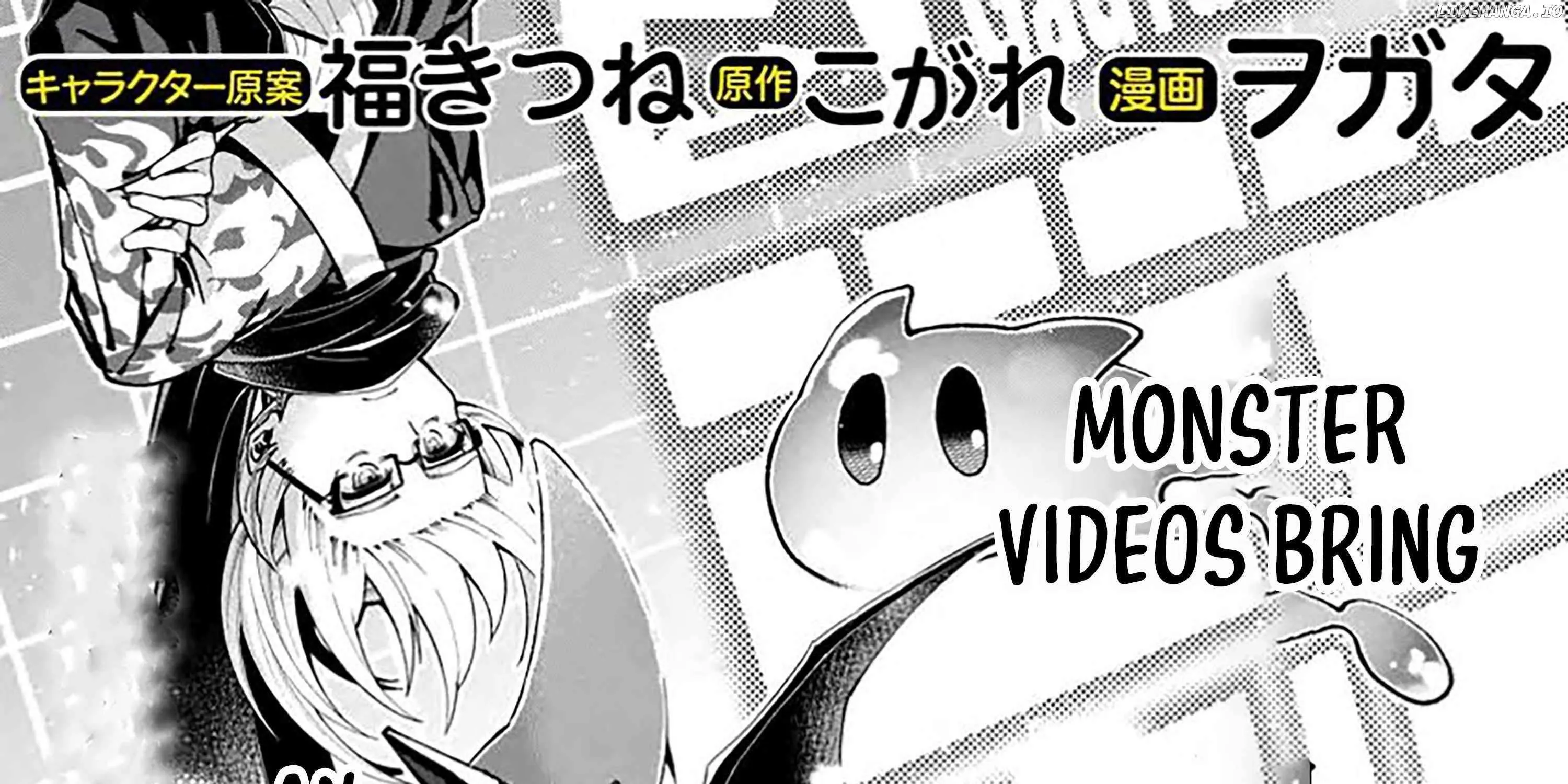 I'm an Overworked Corporate Slave, but After Being Embraced by a Dragon, I Started Streaming My Pet Life With a Tiny Dragon and Monsters on a Farm Chapter 1 page 9 - 