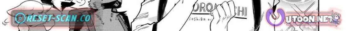 I'm an Overworked Corporate Slave, but After Being Embraced by a Dragon, I Started Streaming My Pet Life With a Tiny Dragon and Monsters on a Farm Chapter 10.99 page 11 - 