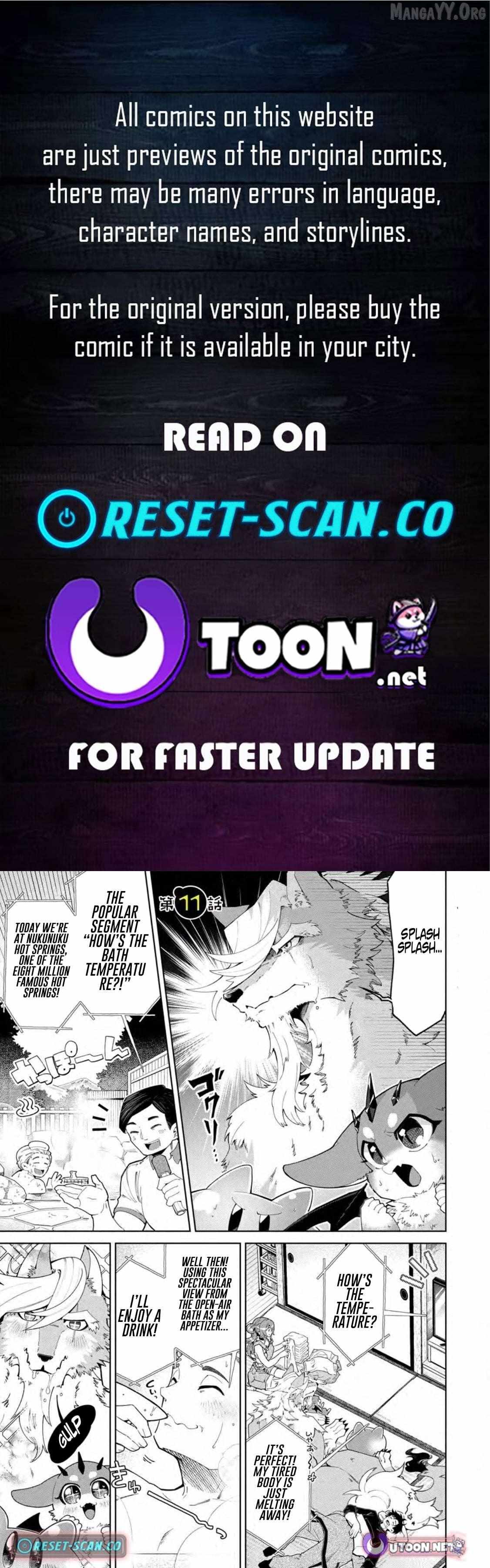 I'm an Overworked Corporate Slave, but After Being Embraced by a Dragon, I Started Streaming My Pet Life With a Tiny Dragon and Monsters on a Farm Chapter 11.1 page 1 - 