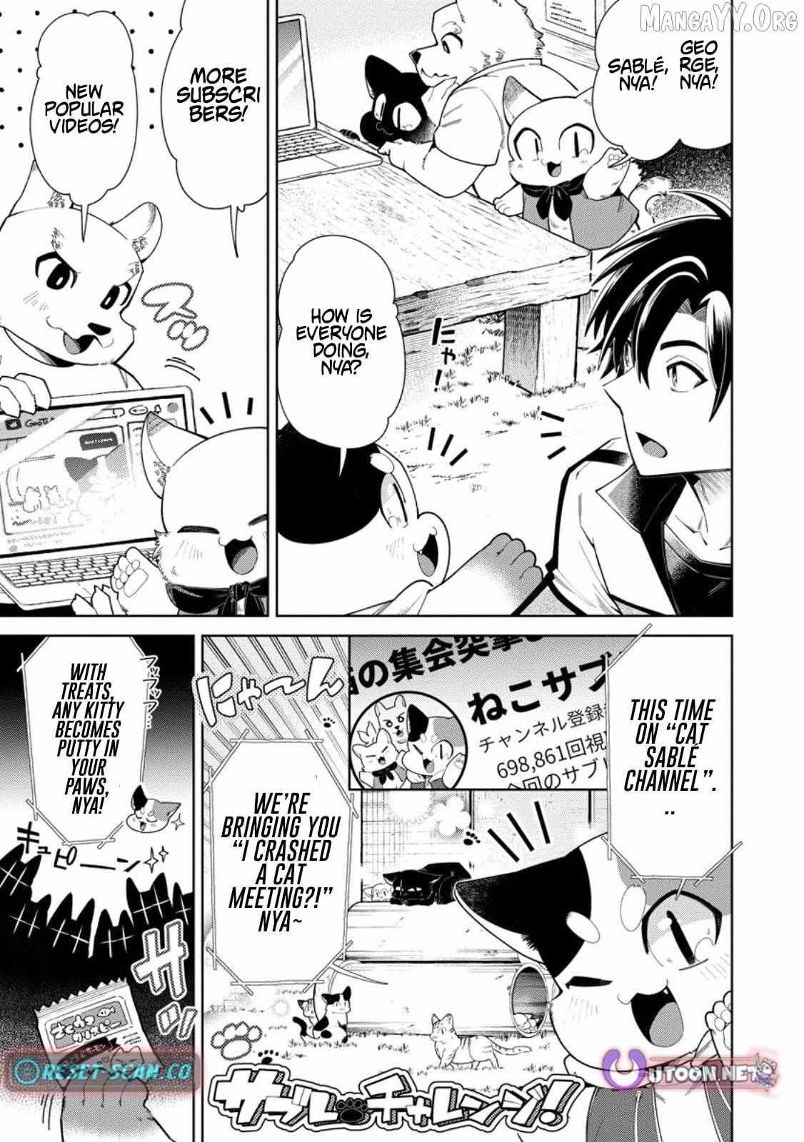 I'm an Overworked Corporate Slave, but After Being Embraced by a Dragon, I Started Streaming My Pet Life With a Tiny Dragon and Monsters on a Farm Chapter 11.1 page 7 - 