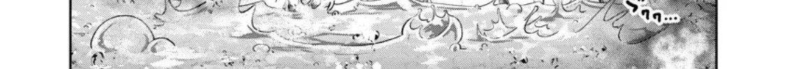 I'm an Overworked Corporate Slave, but After Being Embraced by a Dragon, I Started Streaming My Pet Life With a Tiny Dragon and Monsters on a Farm Chapter 12.1 page 13 - 