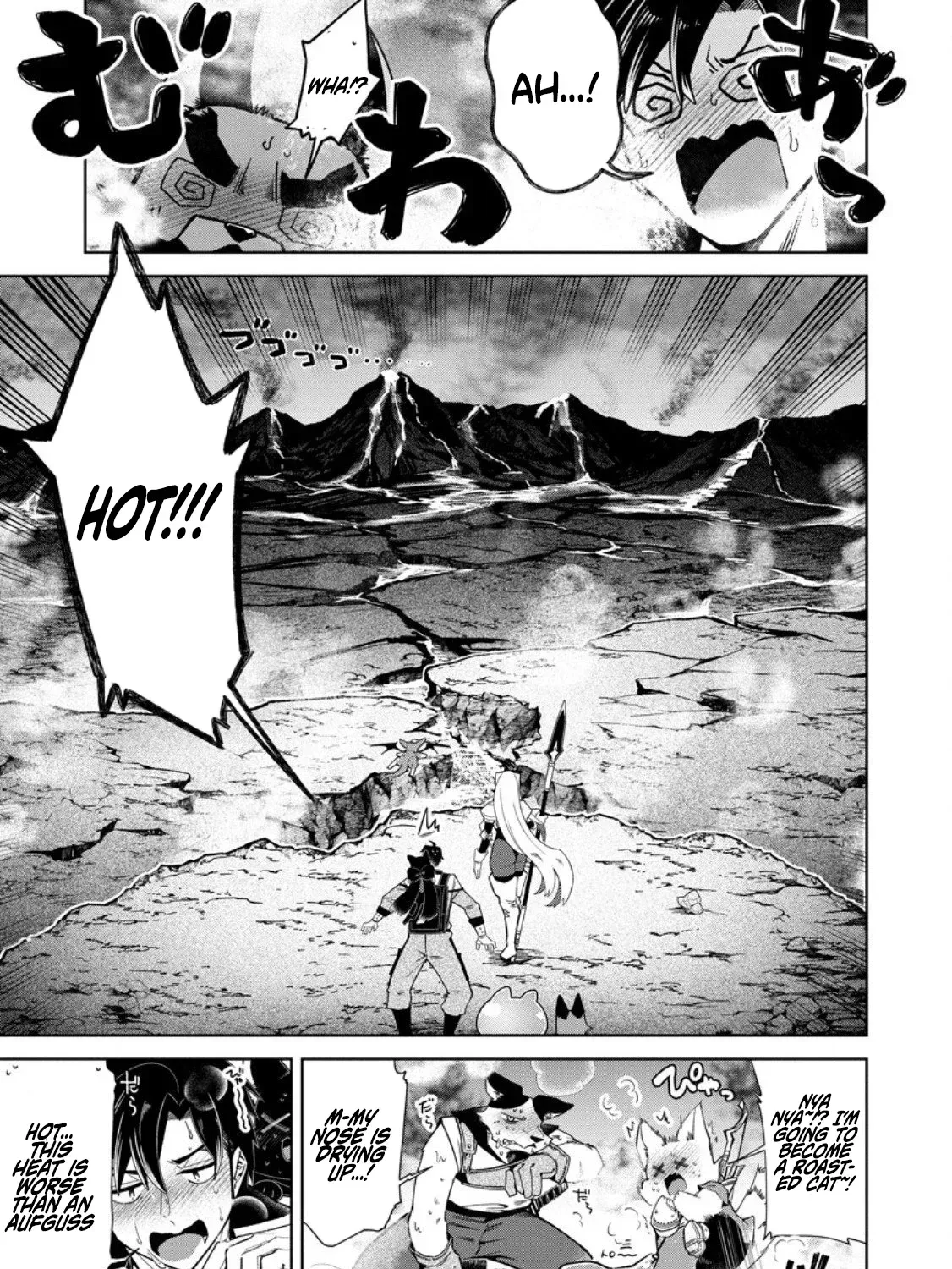 I'm an Overworked Corporate Slave, but After Being Embraced by a Dragon, I Started Streaming My Pet Life With a Tiny Dragon and Monsters on a Farm Chapter 12.1 page 14 - 