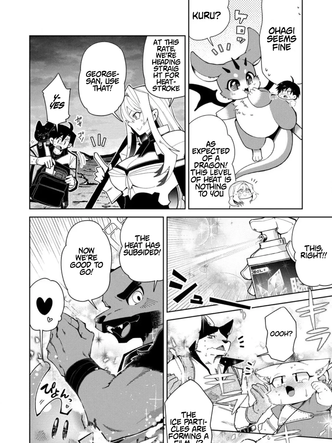 I'm an Overworked Corporate Slave, but After Being Embraced by a Dragon, I Started Streaming My Pet Life With a Tiny Dragon and Monsters on a Farm Chapter 12.1 page 16 - 