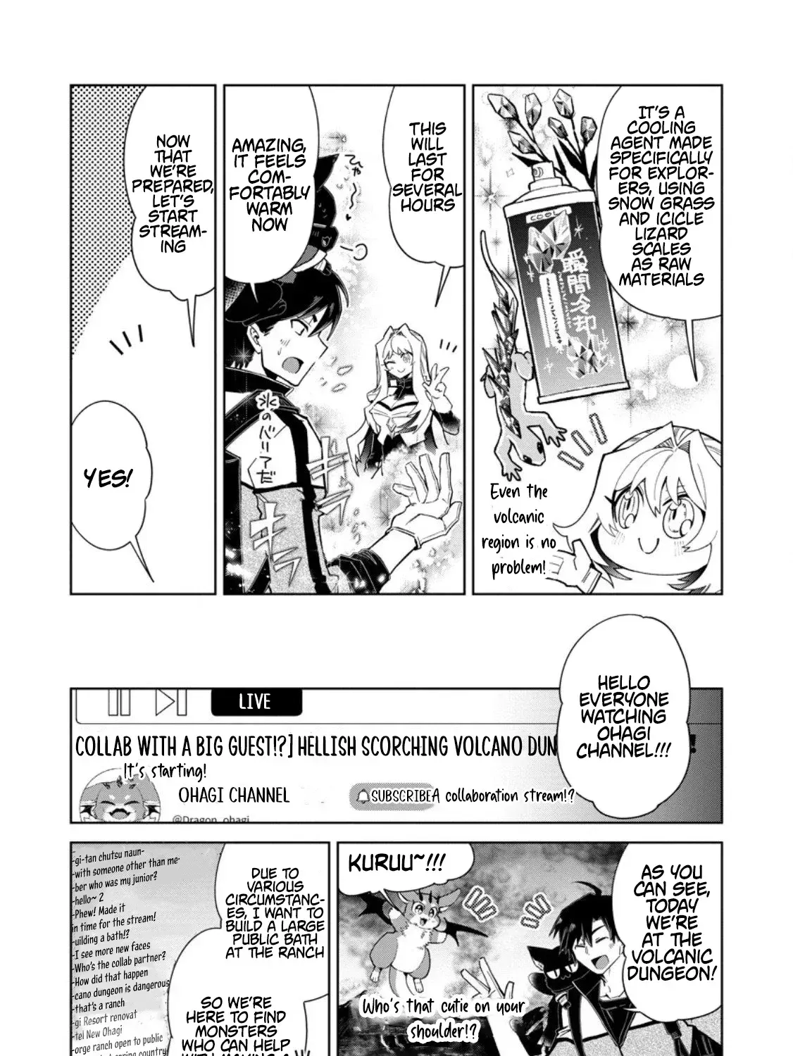 I'm an Overworked Corporate Slave, but After Being Embraced by a Dragon, I Started Streaming My Pet Life With a Tiny Dragon and Monsters on a Farm Chapter 12.1 page 18 - 