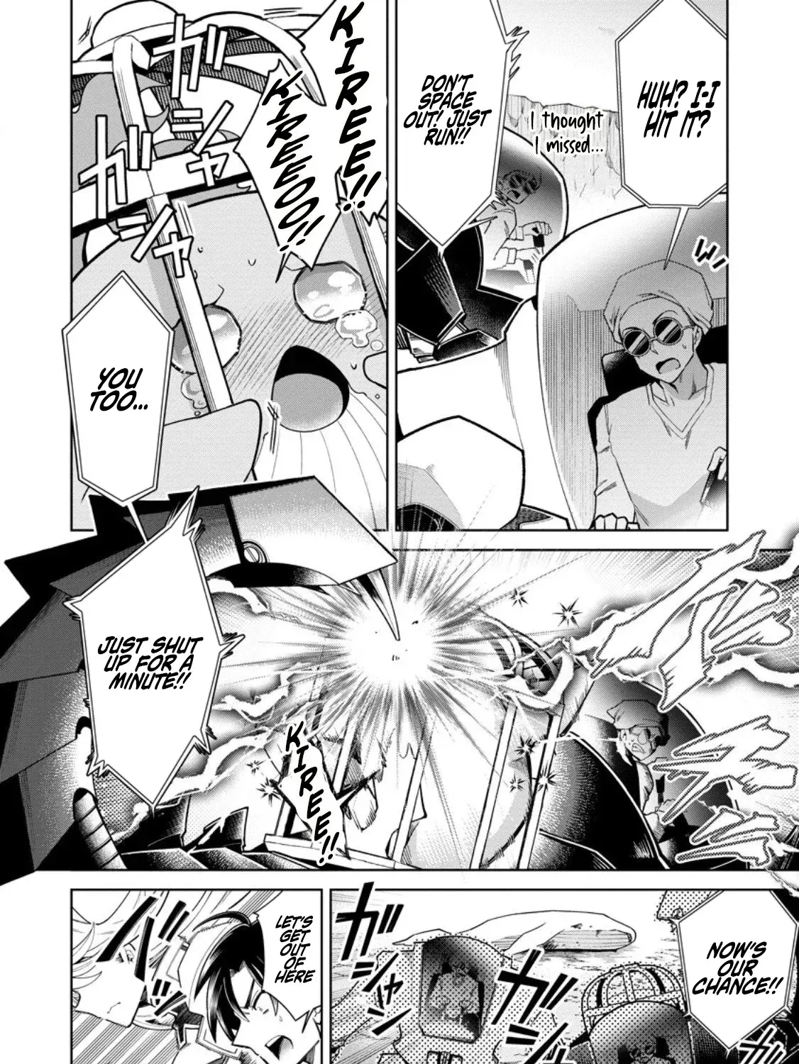 I'm an Overworked Corporate Slave, but After Being Embraced by a Dragon, I Started Streaming My Pet Life With a Tiny Dragon and Monsters on a Farm Chapter 12.3 page 8 - 