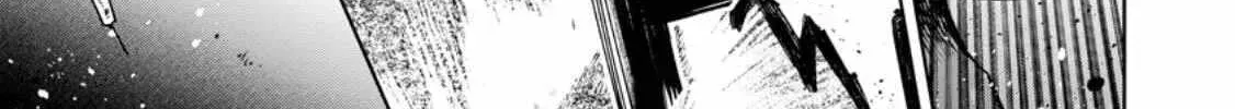 I'm an Overworked Corporate Slave, but After Being Embraced by a Dragon, I Started Streaming My Pet Life With a Tiny Dragon and Monsters on a Farm Chapter 12.98 page 11 - 