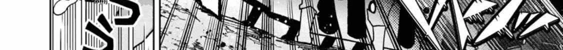 I'm an Overworked Corporate Slave, but After Being Embraced by a Dragon, I Started Streaming My Pet Life With a Tiny Dragon and Monsters on a Farm Chapter 12.98 page 5 - 