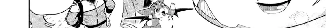 I'm an Overworked Corporate Slave, but After Being Embraced by a Dragon, I Started Streaming My Pet Life With a Tiny Dragon and Monsters on a Farm Chapter 13.1 page 5 - 