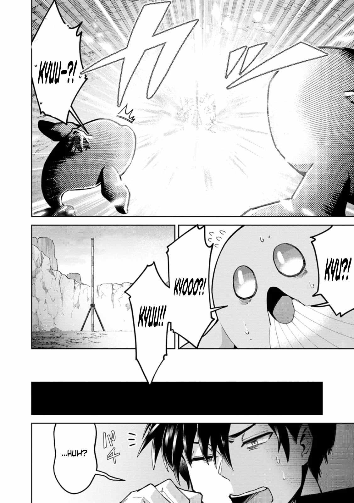 I'm an Overworked Corporate Slave, but After Being Embraced by a Dragon, I Started Streaming My Pet Life With a Tiny Dragon and Monsters on a Farm Chapter 13.2 page 2 - 