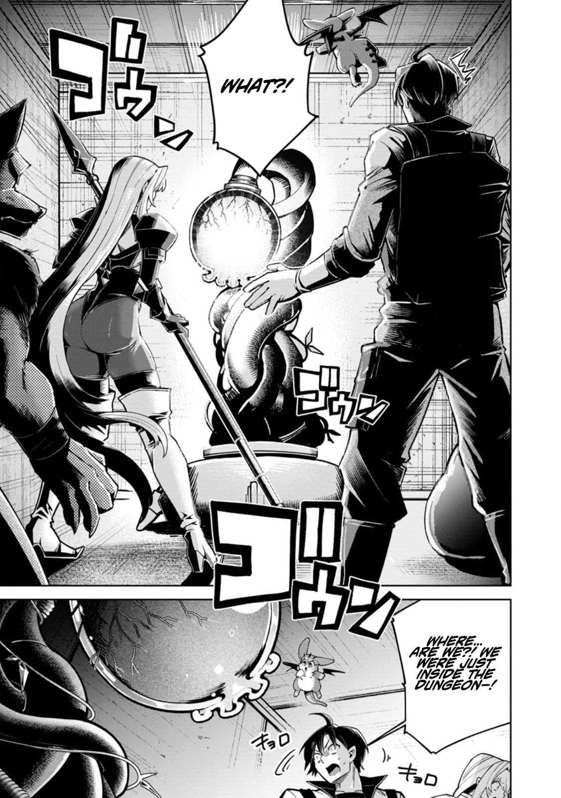 I'm an Overworked Corporate Slave, but After Being Embraced by a Dragon, I Started Streaming My Pet Life With a Tiny Dragon and Monsters on a Farm Chapter 13.2 page 3 - 