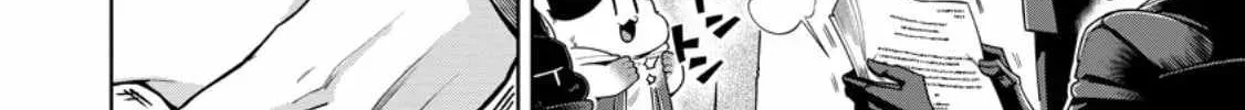 I'm an Overworked Corporate Slave, but After Being Embraced by a Dragon, I Started Streaming My Pet Life With a Tiny Dragon and Monsters on a Farm Chapter 13.97 page 17 - 