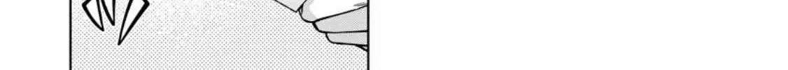 I'm an Overworked Corporate Slave, but After Being Embraced by a Dragon, I Started Streaming My Pet Life With a Tiny Dragon and Monsters on a Farm Chapter 13.97 page 9 - 