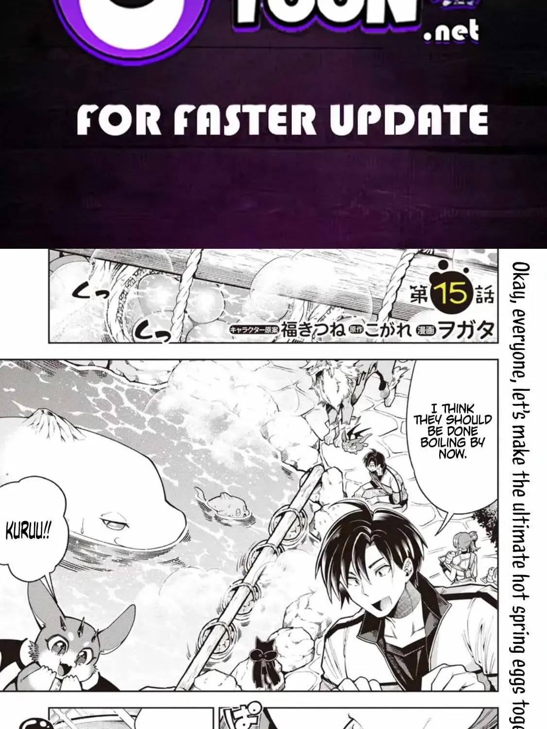 I'm an Overworked Corporate Slave, but After Being Embraced by a Dragon, I Started Streaming My Pet Life With a Tiny Dragon and Monsters on a Farm Chapter 14.99 page 2 - 