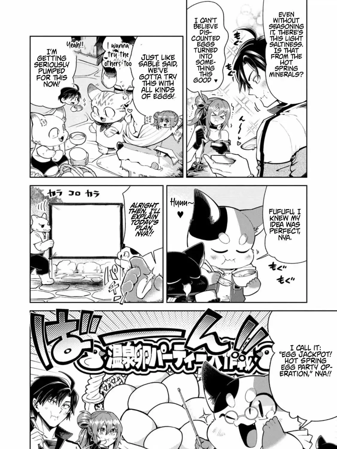 I'm an Overworked Corporate Slave, but After Being Embraced by a Dragon, I Started Streaming My Pet Life With a Tiny Dragon and Monsters on a Farm Chapter 14.99 page 4 - 
