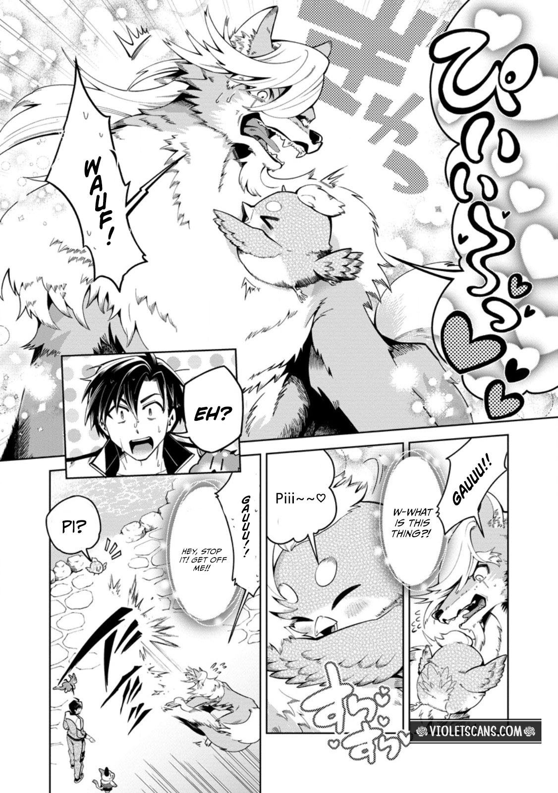 I'm an Overworked Corporate Slave, but After Being Embraced by a Dragon, I Started Streaming My Pet Life With a Tiny Dragon and Monsters on a Farm Chapter 16.1 page 3 - 