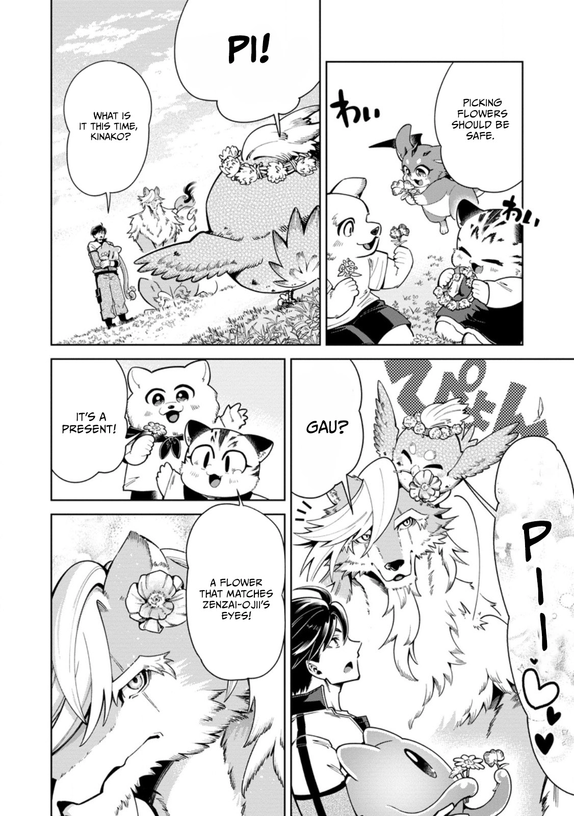 I'm an Overworked Corporate Slave, but After Being Embraced by a Dragon, I Started Streaming My Pet Life With a Tiny Dragon and Monsters on a Farm Chapter 16.2 page 6 - 