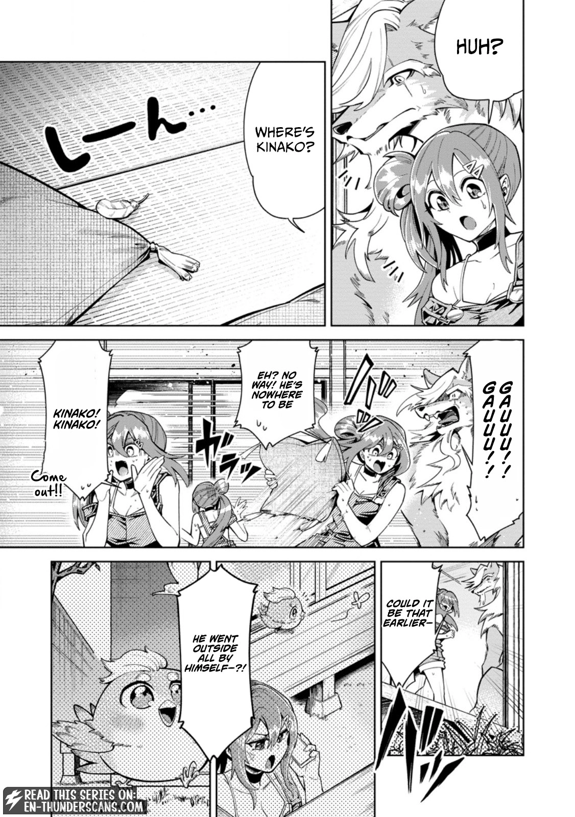 I'm an Overworked Corporate Slave, but After Being Embraced by a Dragon, I Started Streaming My Pet Life With a Tiny Dragon and Monsters on a Farm Chapter 16.3 page 3 - 