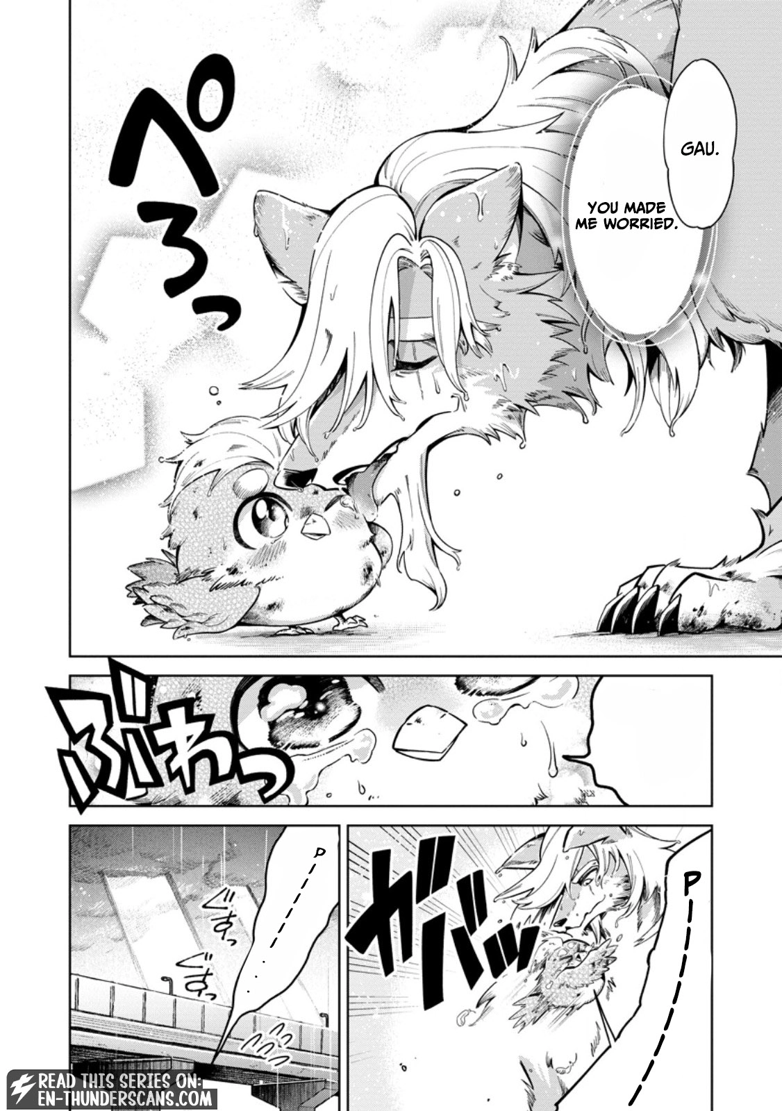 I'm an Overworked Corporate Slave, but After Being Embraced by a Dragon, I Started Streaming My Pet Life With a Tiny Dragon and Monsters on a Farm Chapter 16.3 page 8 - 