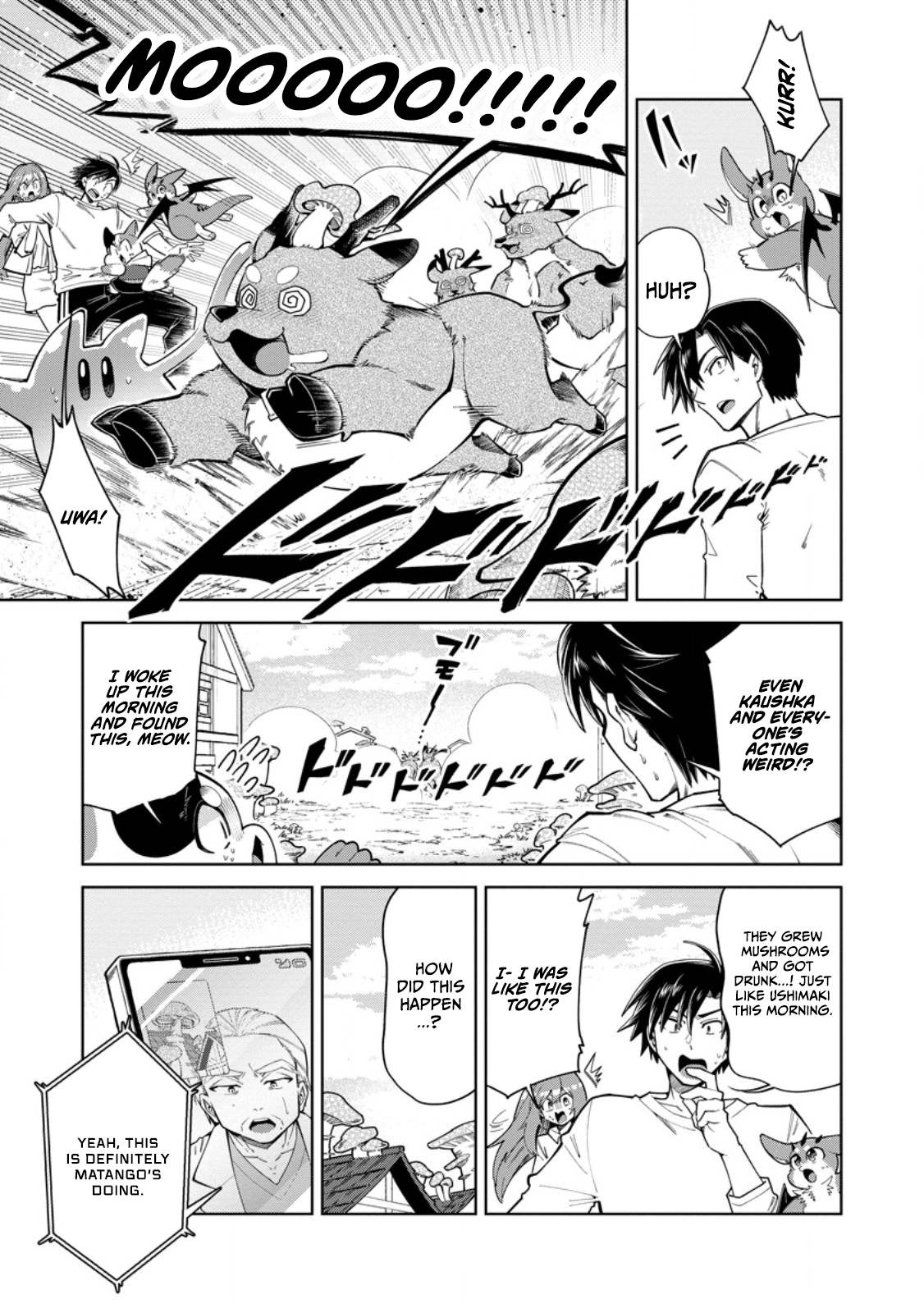 I'm an Overworked Corporate Slave, but After Being Embraced by a Dragon, I Started Streaming My Pet Life With a Tiny Dragon and Monsters on a Farm Chapter 17.1 page 6 - 