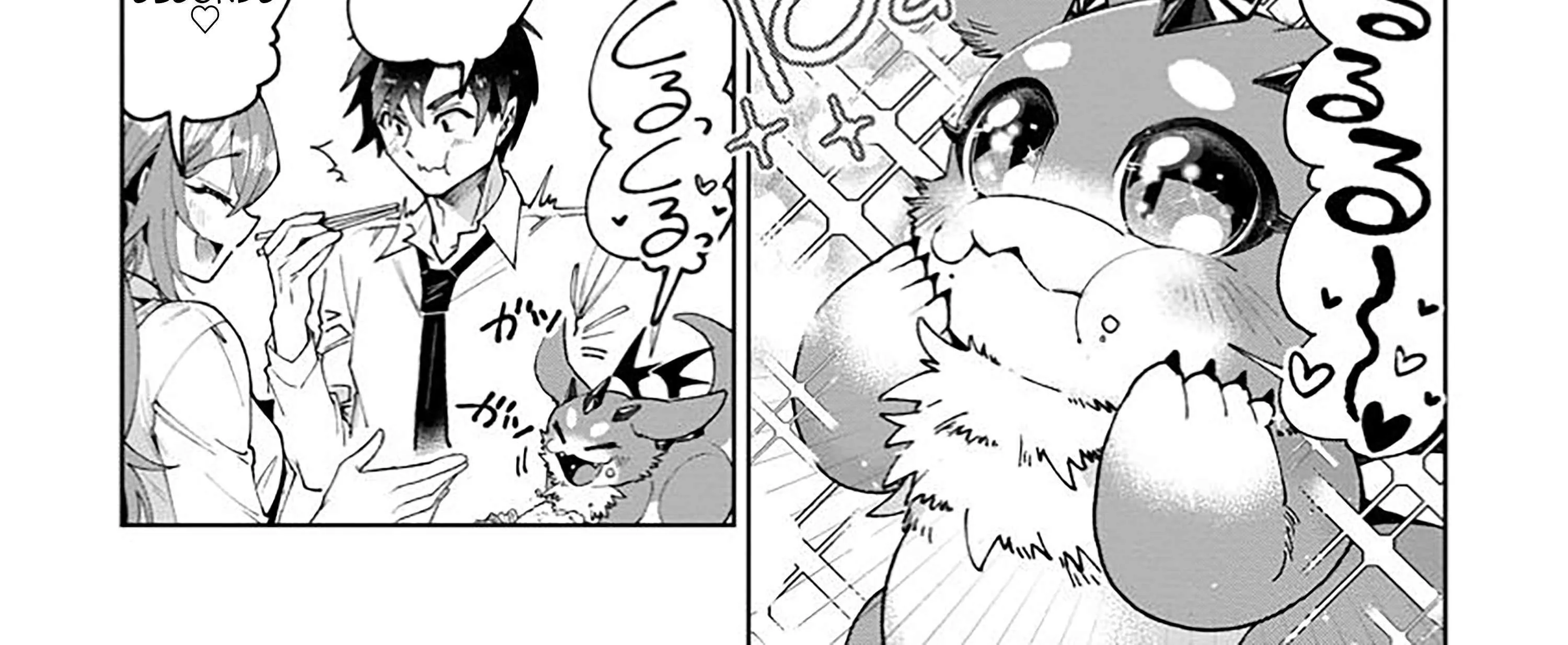 I'm an Overworked Corporate Slave, but After Being Embraced by a Dragon, I Started Streaming My Pet Life With a Tiny Dragon and Monsters on a Farm Chapter 2.2 page 16 - 