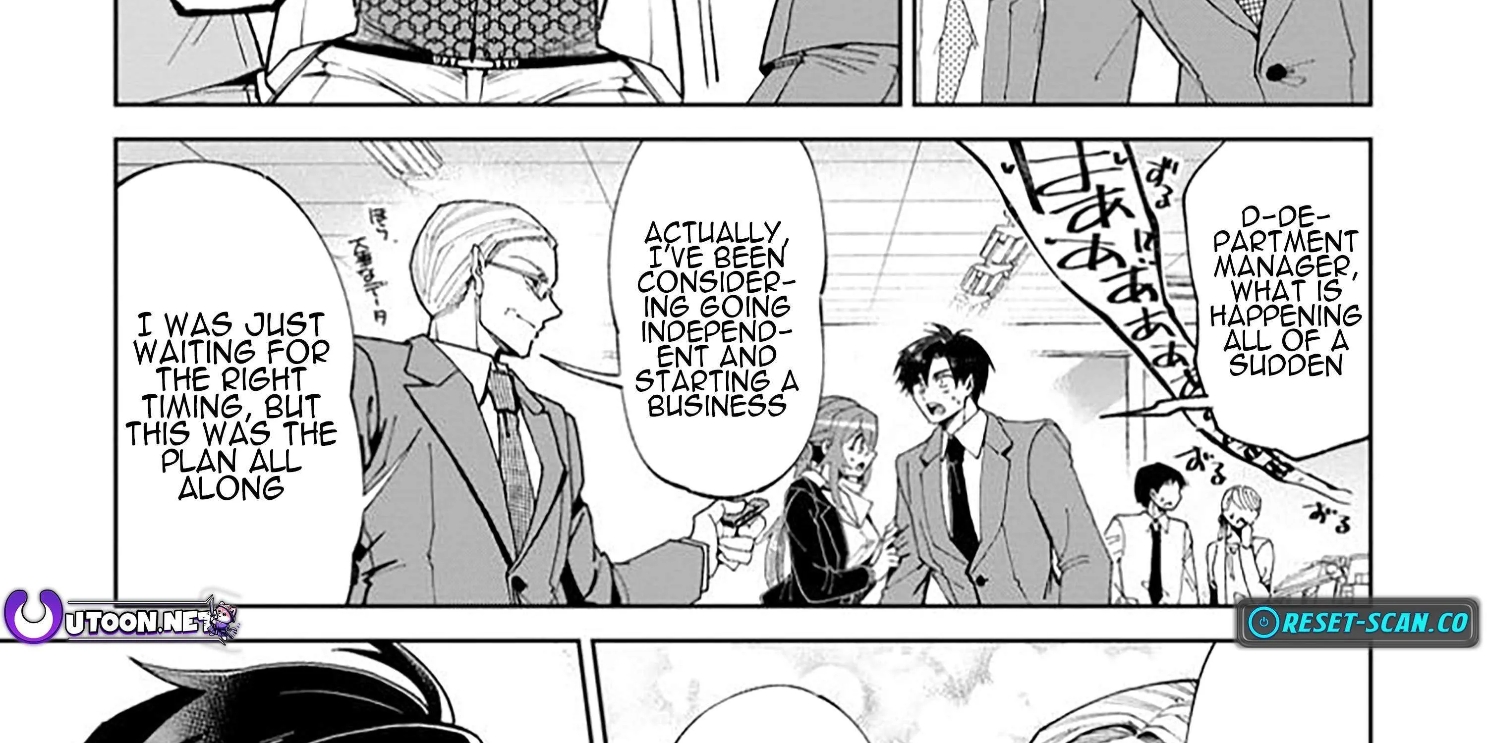 I'm an Overworked Corporate Slave, but After Being Embraced by a Dragon, I Started Streaming My Pet Life With a Tiny Dragon and Monsters on a Farm Chapter 2.3 page 28 - 