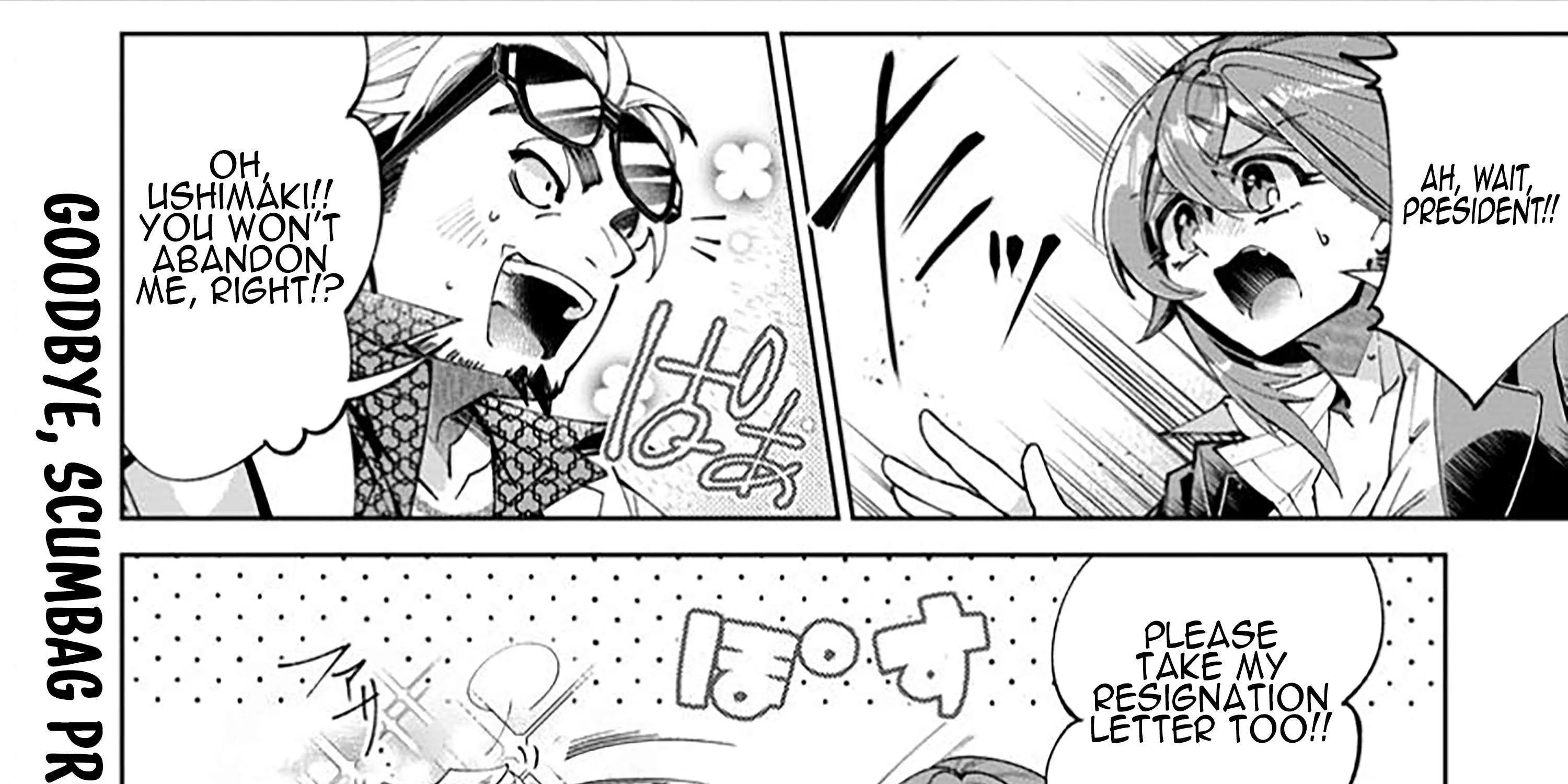 I'm an Overworked Corporate Slave, but After Being Embraced by a Dragon, I Started Streaming My Pet Life With a Tiny Dragon and Monsters on a Farm Chapter 2.3 page 31 - 