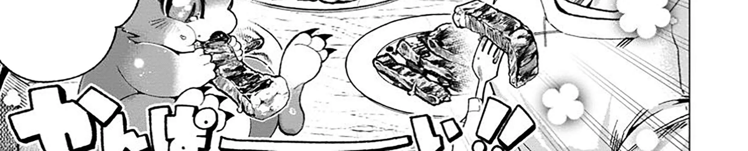 I'm an Overworked Corporate Slave, but After Being Embraced by a Dragon, I Started Streaming My Pet Life With a Tiny Dragon and Monsters on a Farm Chapter 4.3 page 25 - 