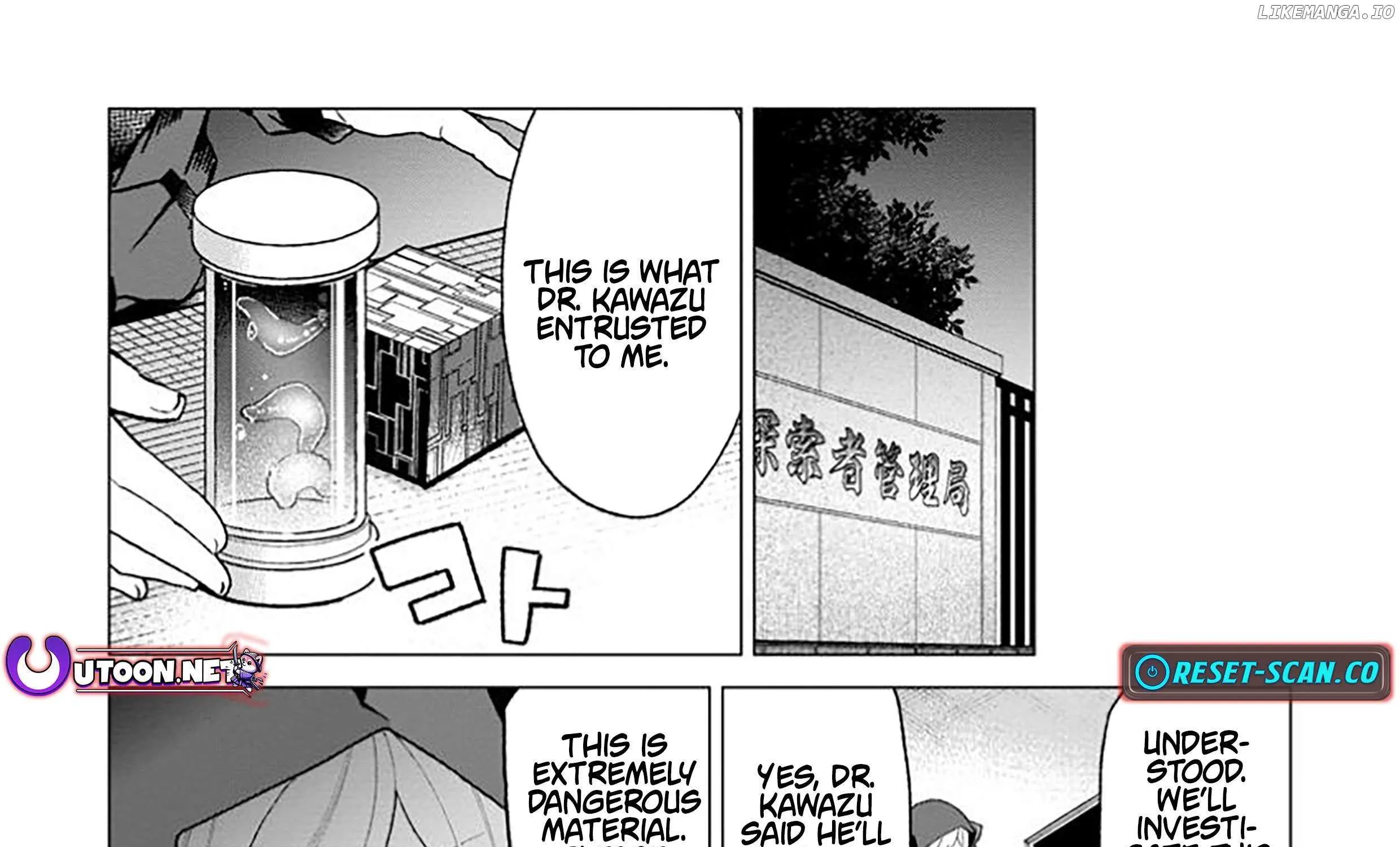I'm an Overworked Corporate Slave, but After Being Embraced by a Dragon, I Started Streaming My Pet Life With a Tiny Dragon and Monsters on a Farm Chapter 4.3 page 26 - 