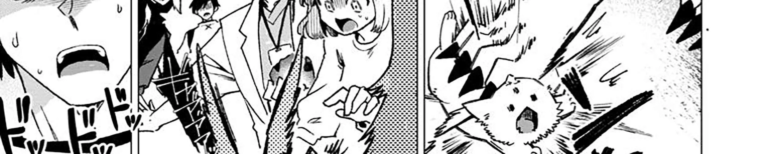 I'm an Overworked Corporate Slave, but After Being Embraced by a Dragon, I Started Streaming My Pet Life With a Tiny Dragon and Monsters on a Farm Chapter 4.3 page 7 - 