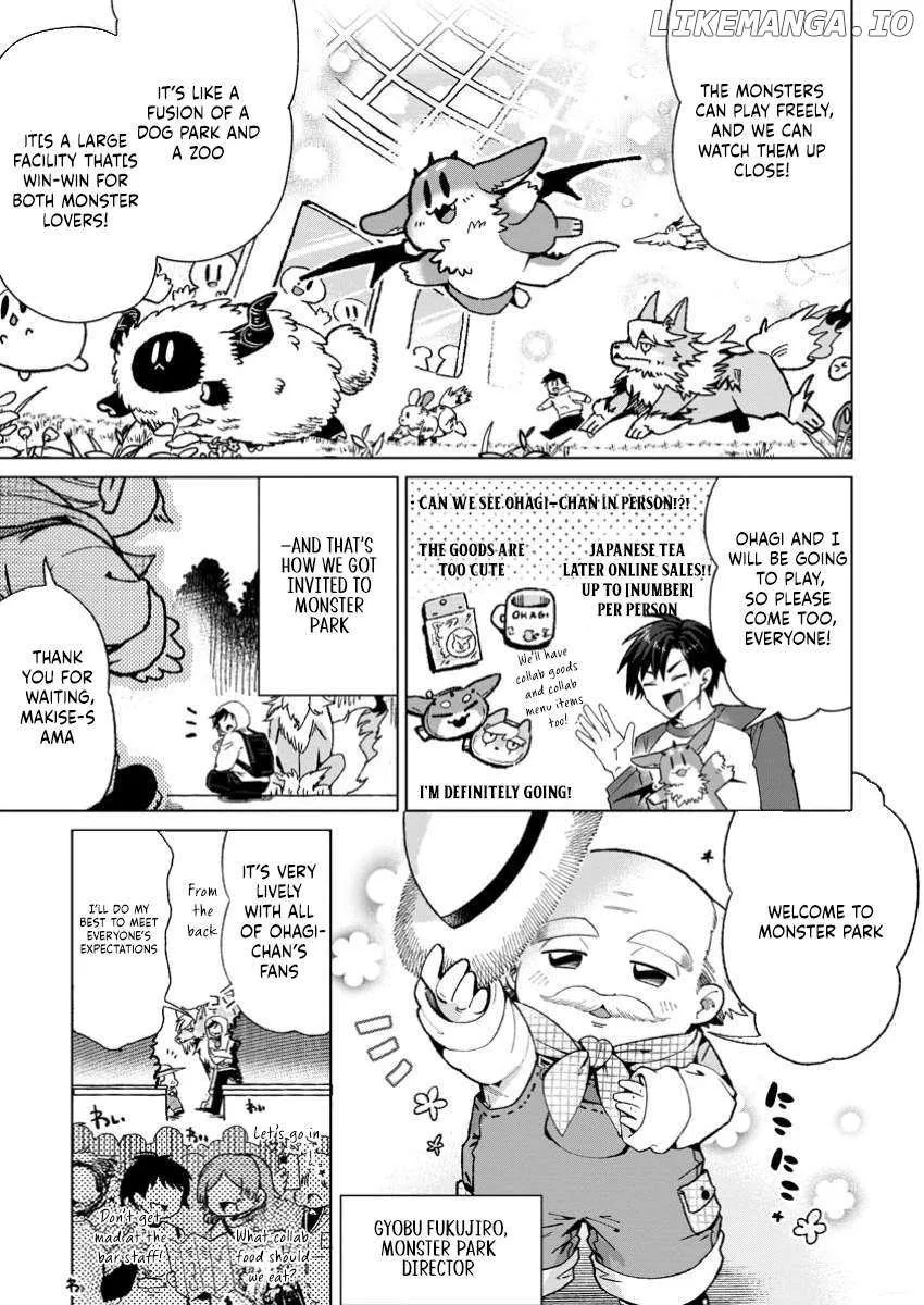 I'm an Overworked Corporate Slave, but After Being Embraced by a Dragon, I Started Streaming My Pet Life With a Tiny Dragon and Monsters on a Farm Chapter 5.1 page 3 - 