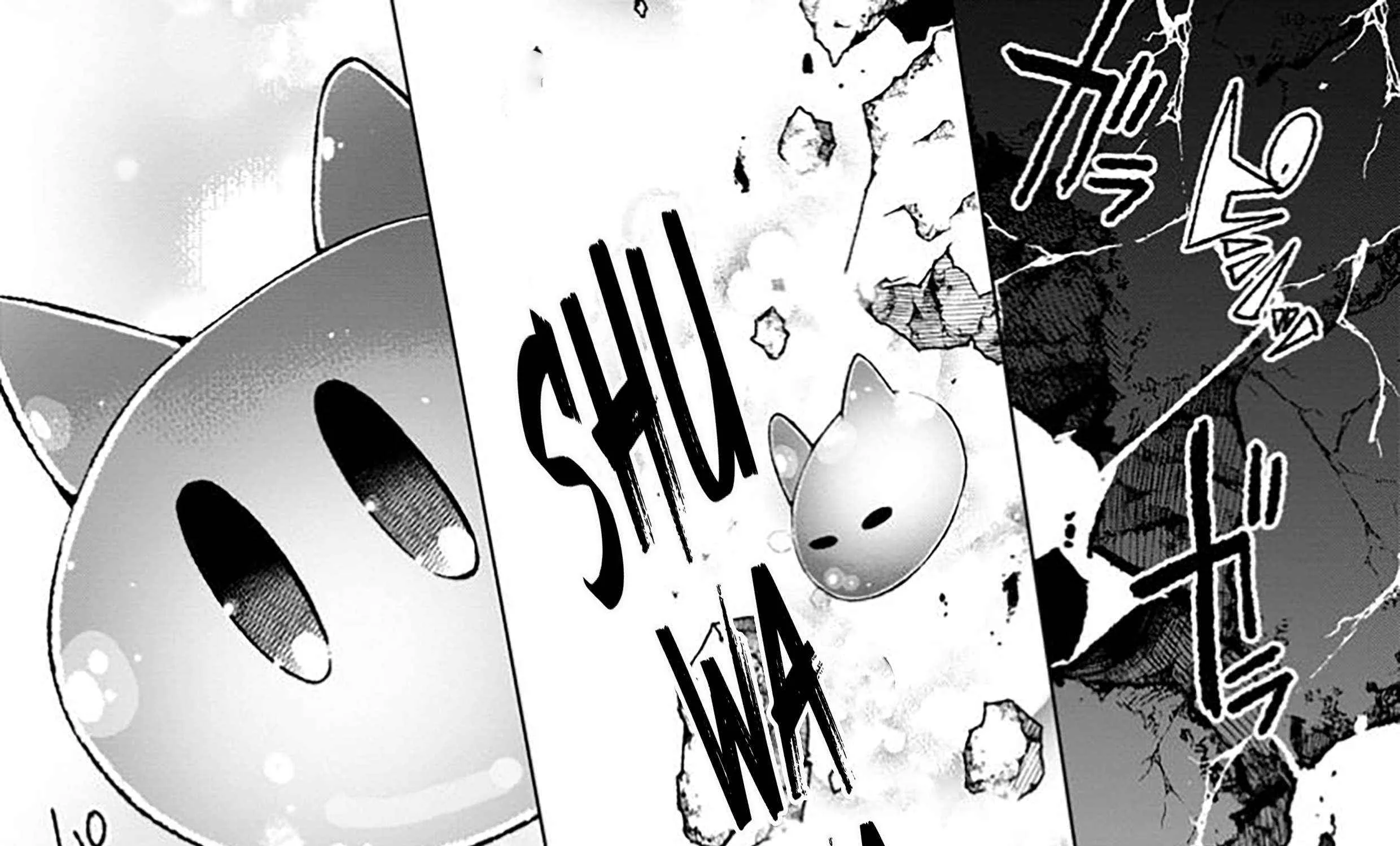 I'm an Overworked Corporate Slave, but After Being Embraced by a Dragon, I Started Streaming My Pet Life With a Tiny Dragon and Monsters on a Farm Chapter 5.3 page 20 - 