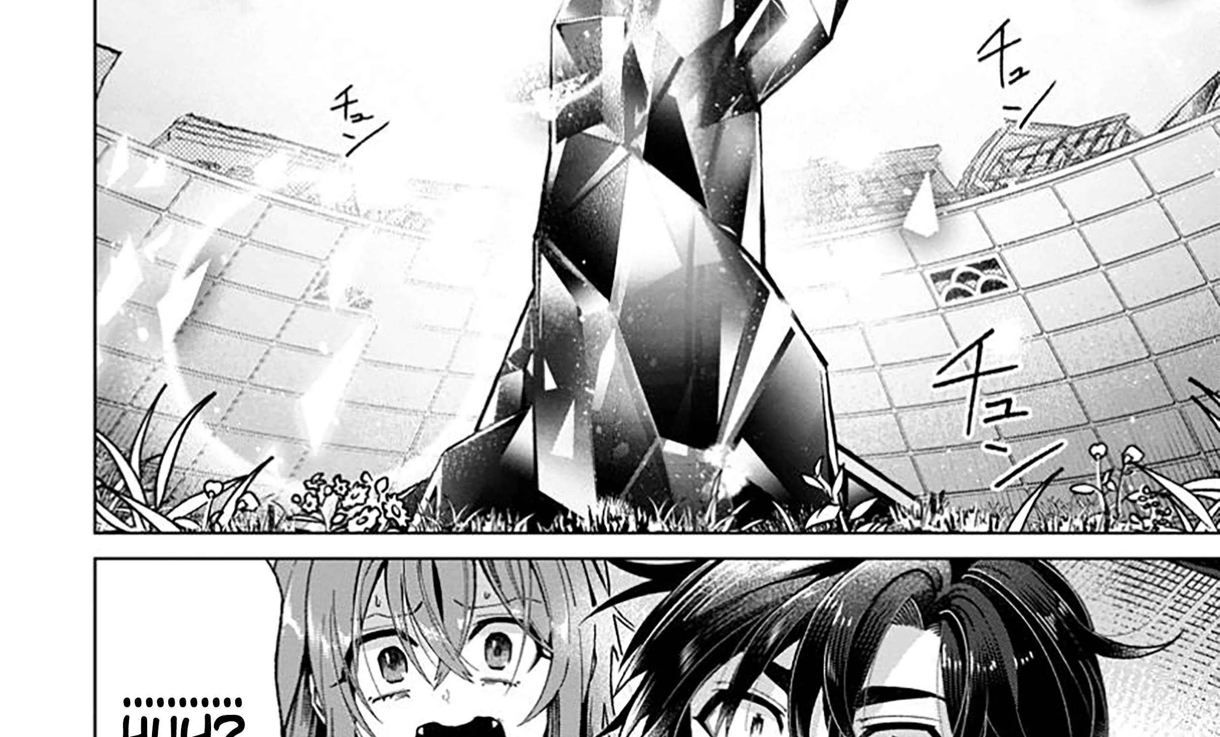 I'm an Overworked Corporate Slave, but After Being Embraced by a Dragon, I Started Streaming My Pet Life With a Tiny Dragon and Monsters on a Farm Chapter 5.3 page 36 - 