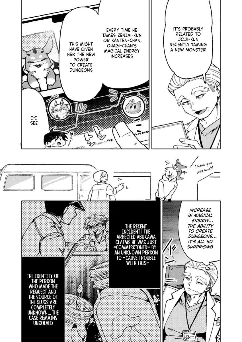 I'm an Overworked Corporate Slave, but After Being Embraced by a Dragon, I Started Streaming My Pet Life With a Tiny Dragon and Monsters on a Farm Chapter 6.2 page 4 - 