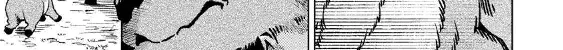 I'm an Overworked Corporate Slave, but After Being Embraced by a Dragon, I Started Streaming My Pet Life With a Tiny Dragon and Monsters on a Farm Chapter 7.2 page 12 - 
