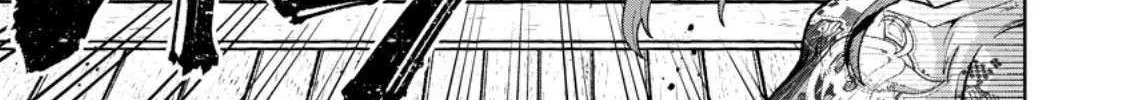 I'm an Overworked Corporate Slave, but After Being Embraced by a Dragon, I Started Streaming My Pet Life With a Tiny Dragon and Monsters on a Farm Chapter 8.1 page 11 - 