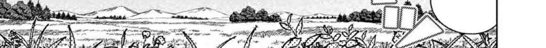 I'm an Overworked Corporate Slave, but After Being Embraced by a Dragon, I Started Streaming My Pet Life With a Tiny Dragon and Monsters on a Farm Chapter 8.1 page 3 - 