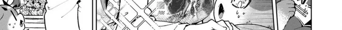 I'm an Overworked Corporate Slave, but After Being Embraced by a Dragon, I Started Streaming My Pet Life With a Tiny Dragon and Monsters on a Farm Chapter 8.2 page 7 - 