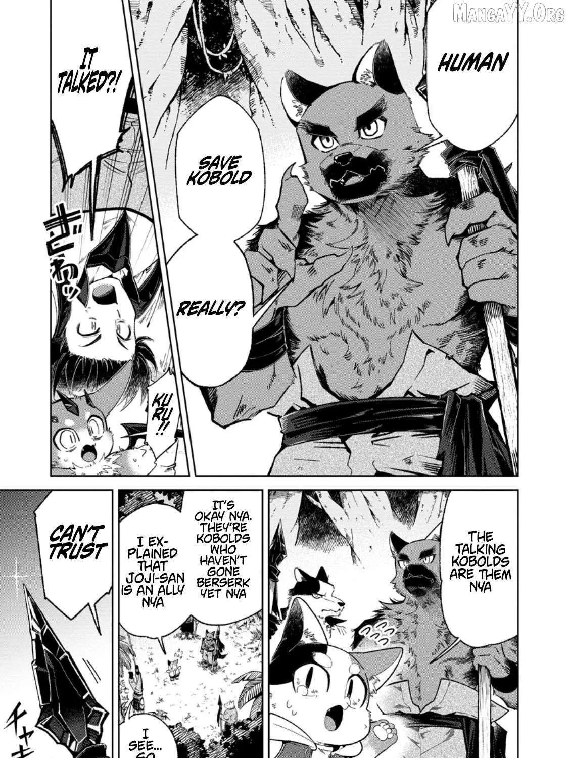 I'm an Overworked Corporate Slave, but After Being Embraced by a Dragon, I Started Streaming My Pet Life With a Tiny Dragon and Monsters on a Farm Chapter 9.1 page 7 - 