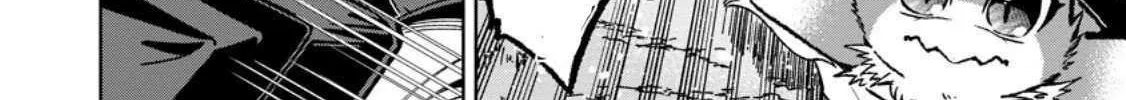 I'm an Overworked Corporate Slave, but After Being Embraced by a Dragon, I Started Streaming My Pet Life With a Tiny Dragon and Monsters on a Farm Chapter 9.2 page 9 - 