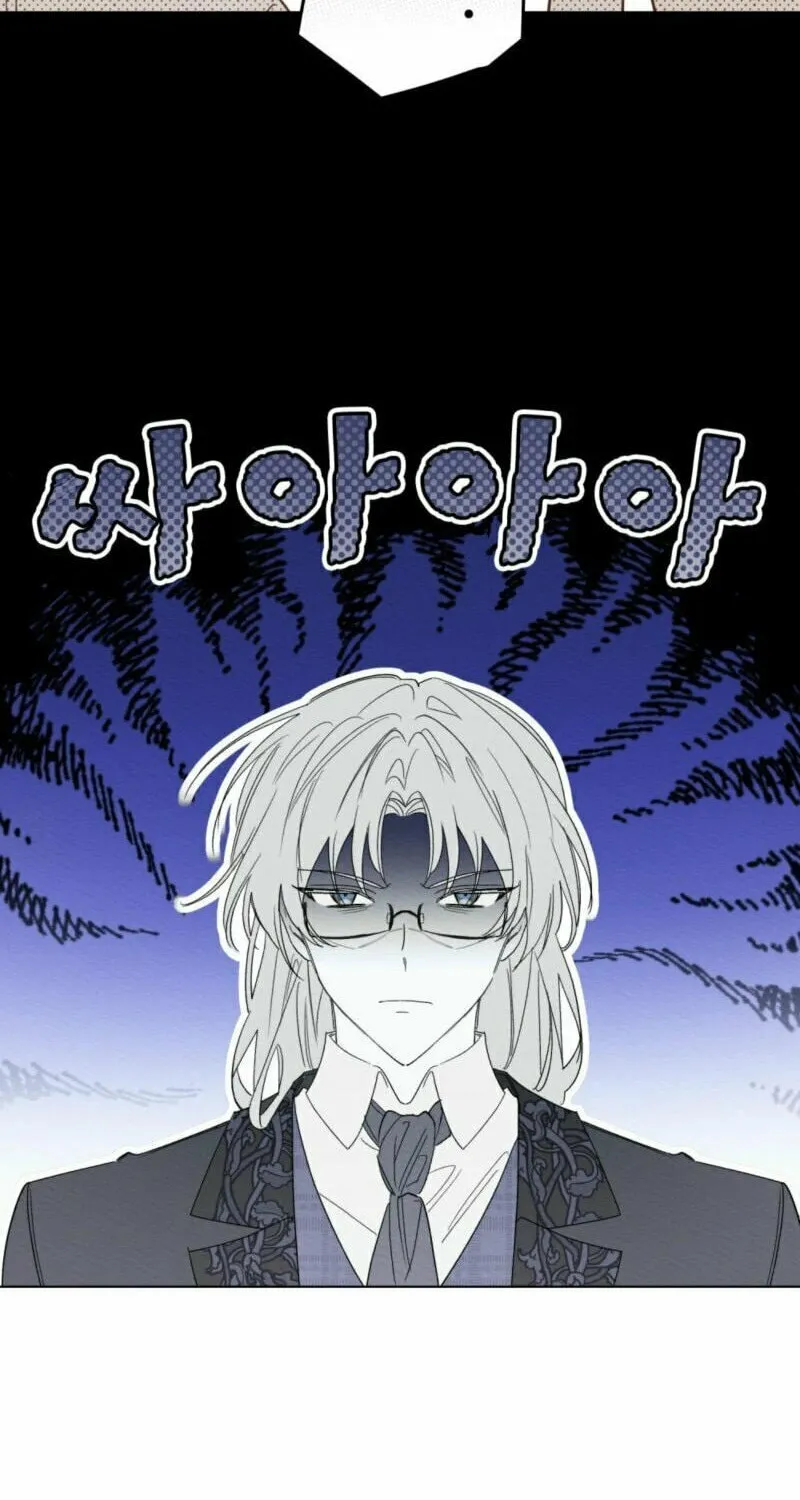 I'm Being Chased By My Husband Chapter 1 page 34 - 